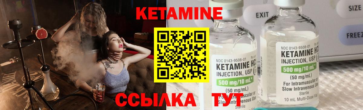 APVP Курчалой