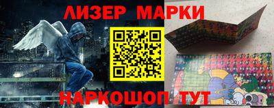 Альфа ПВП Заводоуковск