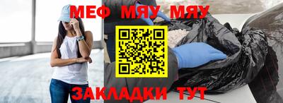 Альфа ПВП Заводоуковск