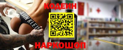 Альфа ПВП Заводоуковск
