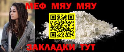 Альфа ПВП Заводоуковск