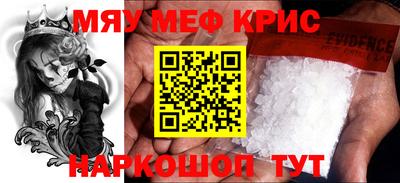 mix Жуковский