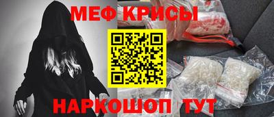 Альфа ПВП Заводоуковск