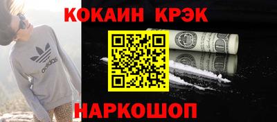 Альфа ПВП Заводоуковск