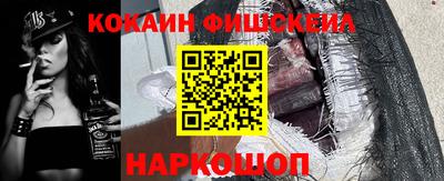 mix Жуковский