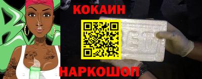 Альфа ПВП Заводоуковск
