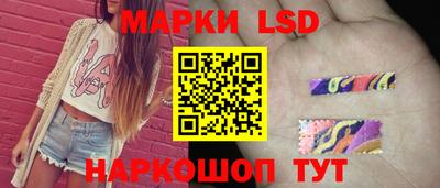 альфа пвп VHQ Заволжье