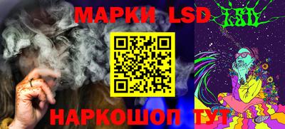 mix Жуковский