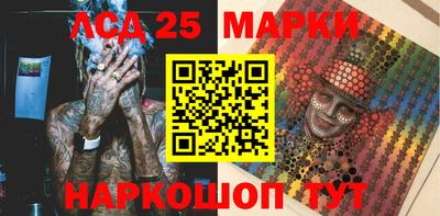 Альфа ПВП Заводоуковск