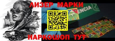 mix Жуковский