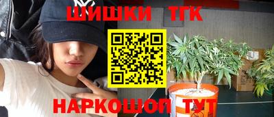 альфа пвп VHQ Заволжье