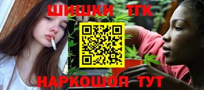 Альфа ПВП Заводоуковск