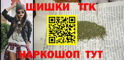 mix Жуковский
