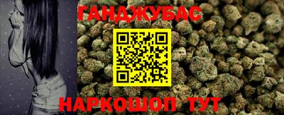альфа пвп VHQ Заволжье