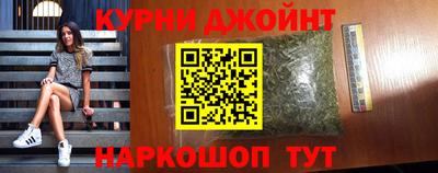 mix Жуковский