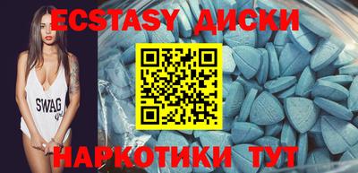 mix Жуковский