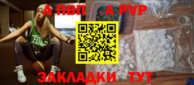 mix Жуковский