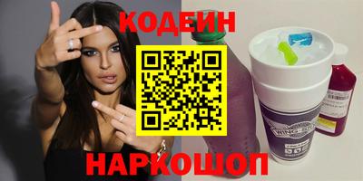 mix Жуковский
