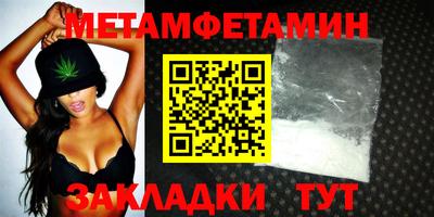 альфа пвп VHQ Заволжье