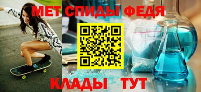 mix Жуковский