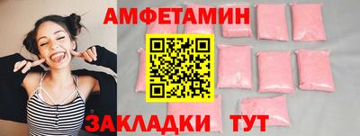 mix Жуковский
