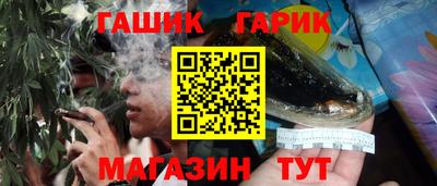 Альфа ПВП Заводоуковск