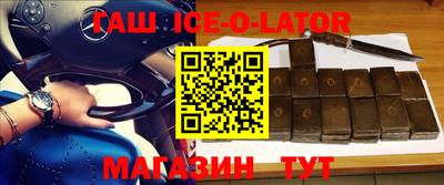 mix Жуковский