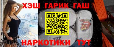 mix Жуковский