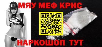 Альфа ПВП Заводоуковск