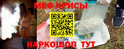 mix Жуковский