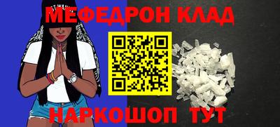 Альфа ПВП Заводоуковск