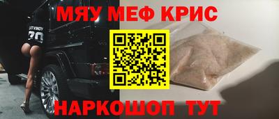 альфа пвп VHQ Заволжье