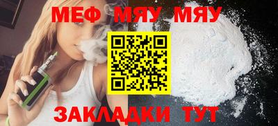 Альфа ПВП Заводоуковск