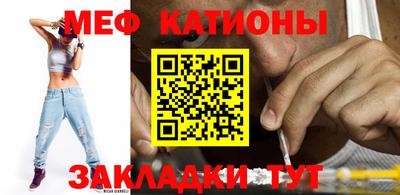 альфа пвп VHQ Заволжье
